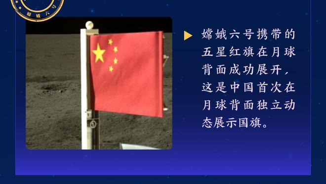 必威官方首页官网查询真伪截图2